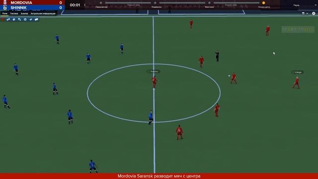 Football manager 2018. Прохождение № 55 смотреть онлайн