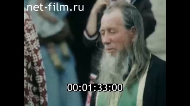 1989г. с. Разино Володарский район Астраханская обл смотреть онлайн