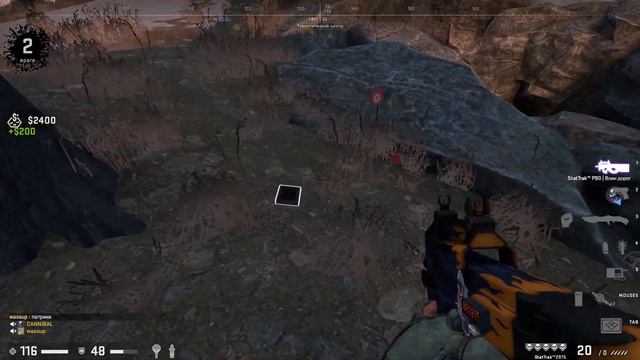 Cs Go - Danzer Zone, 4527-я победа (Что это было между 9:23 и 9:24 ?!) смотреть онлайн