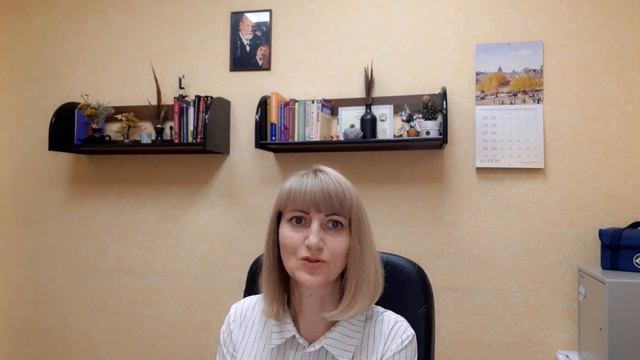 Самопомощь при панических атаках смотреть онлайн