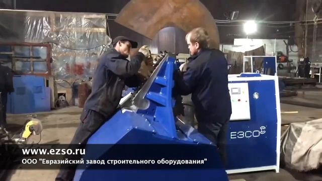 ★Испытания нового станка серии ГП ★ AUGER Flight Forming Machine смотреть онлайн