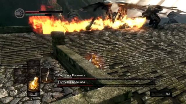 DarkSouls: Remastered ✗✗✗ Я сделал это #4 смотреть онлайн