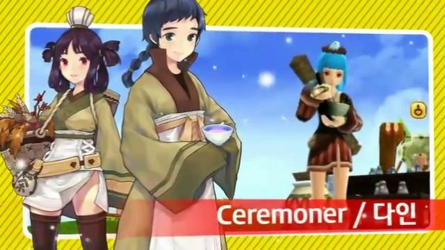 Lime Odyssey Official Gameplay Trailer смотреть онлайн