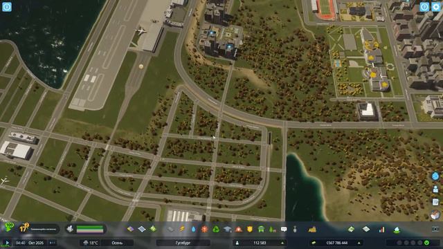Cities Skylines 2 - Грузовой терминал аэропорта, вторая часть промзоны ! #28 смотреть онлайн