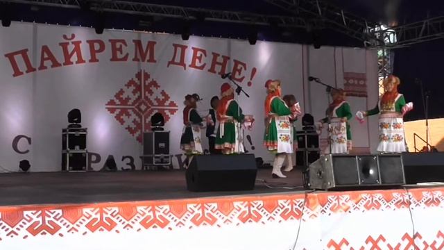 Свадебная плясовая смотреть онлайн