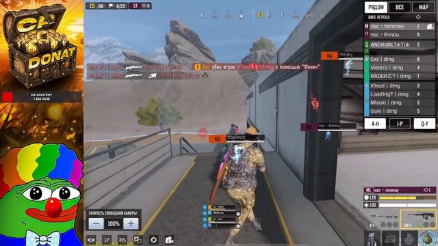 ФАНОВЫЕ ПРИЗОВЫЕ КАСТОМКИ ОТ 104 / CALL OF DUTY MOBILE СТРИМ смотреть онлайн