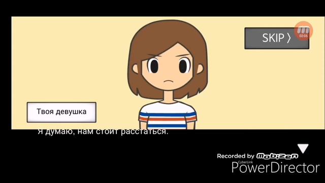 2 Самые ПРОСТЫЕ КОНЦОВКИ в Игре 60 Секунд смотреть онлайн