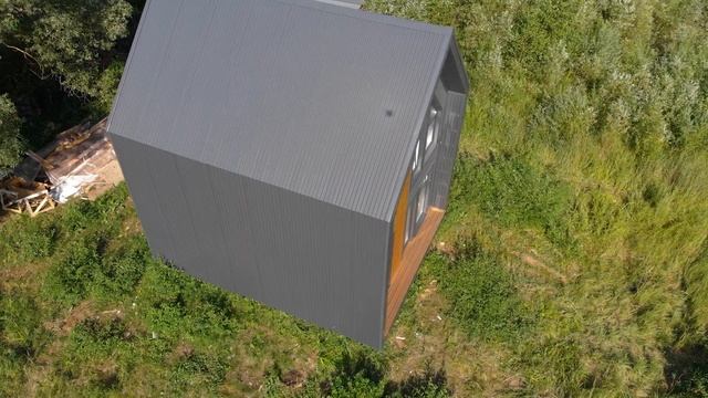 RAUM-SK.84 смотреть онлайн