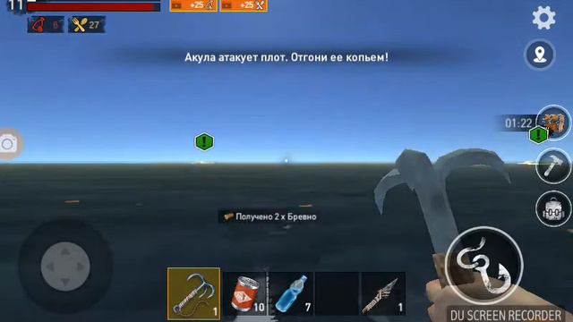 Игра Raft#2 Создали корпус и мачту коробля смотреть онлайн