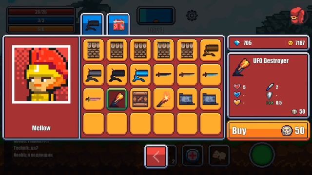 ЧУТКА ТОГО, ЧУТКА СЬОГО #3 ? Pixel Survival World смотреть онлайн