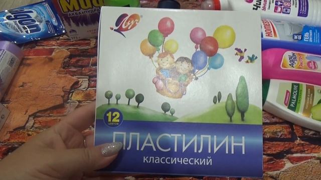 Классные покупки из Fix Price/ Новинки смотреть онлайн
