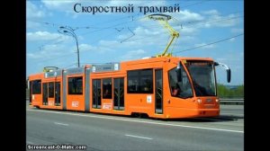 Реконструкция 23-24 мкр города Балашиха