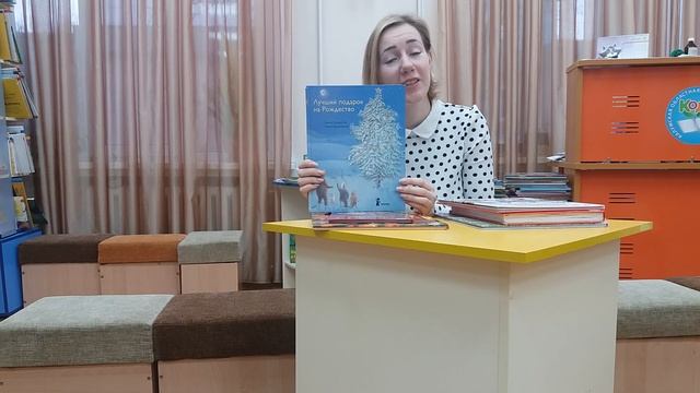 В Новый год за сказками смотреть онлайн