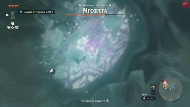 The Legend of Zelda: Tears of the Kingdom →ПРОХОЖДЕНИЕ №12 смотреть онлайн