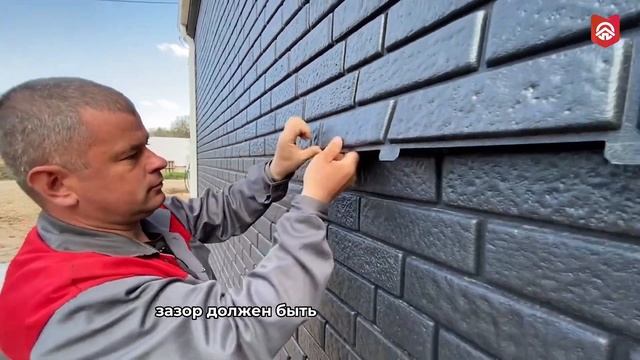 ?️ Гайд по монтажу сайдинга! смотреть онлайн