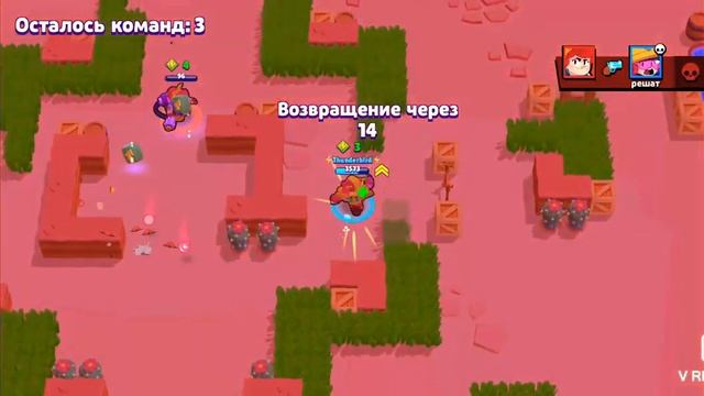 Хочу сделать подарок брату!!!!!!!!!!!!!!!!!!! ??? смотреть онлайн