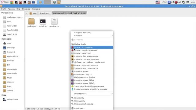 Установка systemback в linux Debian 8 Xfce Custom v7 смотреть онлайн