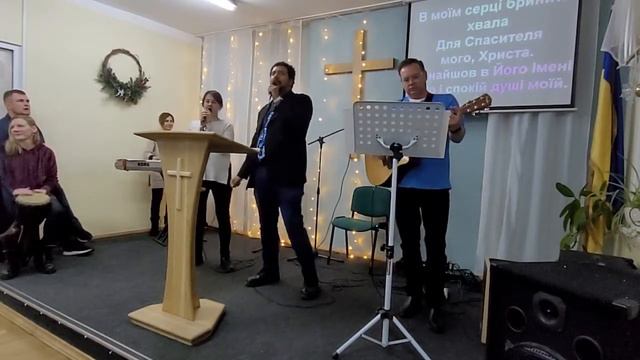 4.01.22 Прославління Львів смотреть онлайн