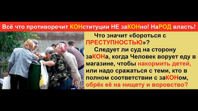 Супер-кулинария