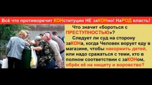 Рекомендация как получить государственную советскую пенсию.