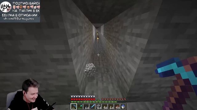 У Jeensa утонул котик в Minecraft 1.16 смотреть онлайн