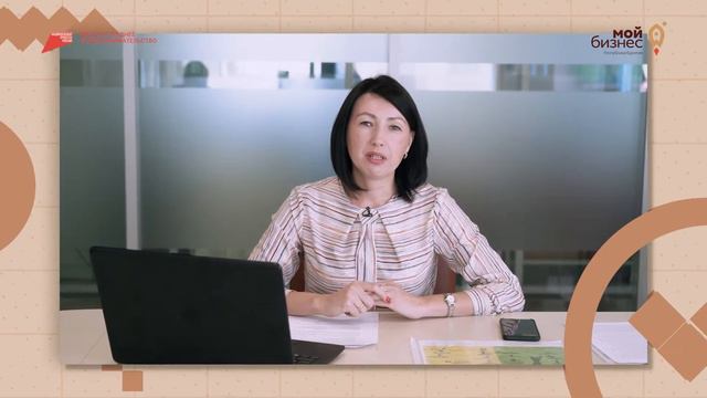 «Твое дело». Открыть свой бизнес можно где угодно! смотреть онлайн
