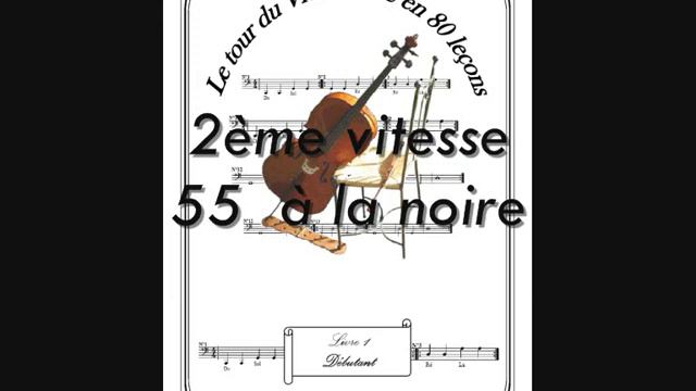 Accompagnement leçon 16 "Menuet de la petite cour" livre 1 " Le tour du violoncelle en 80 leçons" смотреть онлайн