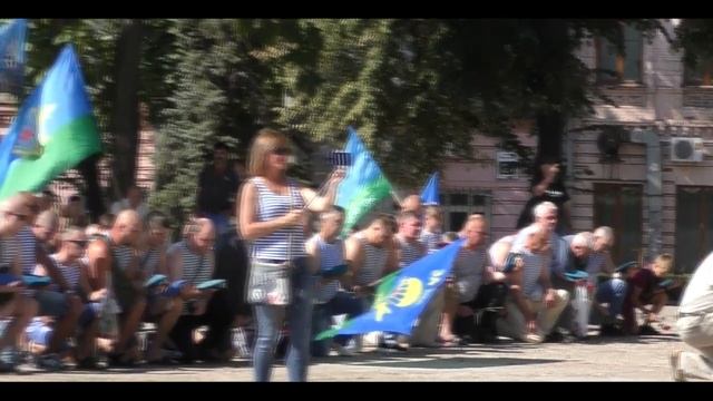 День ВДВ. Запорожье 2.8.2020. смотреть онлайн