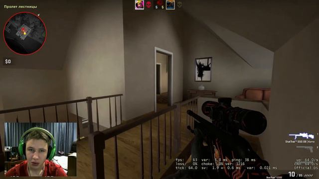 В МИРЕ НАПОВ #1 (CS:GO) смотреть онлайн