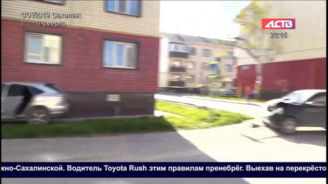 «Наш день»: 22 мая 2020 смотреть онлайн