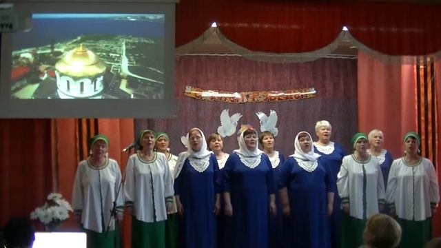 коллектив "Задоринка" песня "Златая Русь" смотреть онлайн