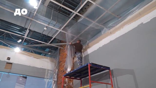 ✅▪️◾️⬛️Ремонт магазина "MINISO" в Харькове в ТРЦ Караван от студии "БОРИС" ?видео ДО/ПОСЛЕ смотреть онлайн