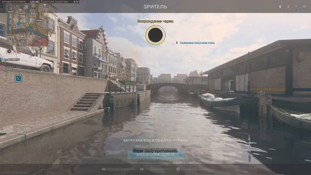 Call of Duty: Warzone 2.0 на PS5. Возрождение – Четвёрки: Vondel. 13 убийств, 1-е место! #109 смотреть онлайн