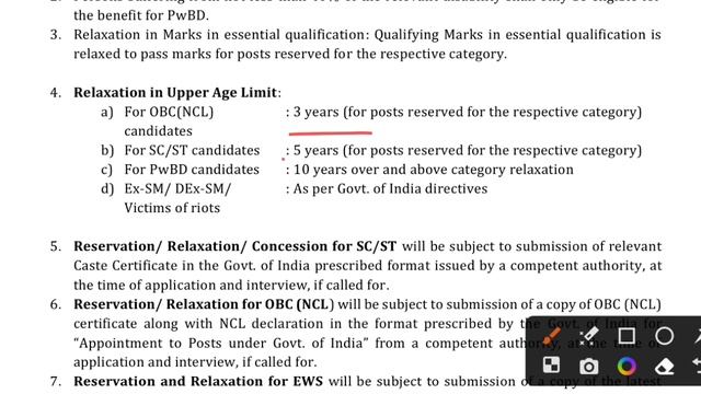 রাজ্যে বিদ্যুৎ দপ্তরে নিয়োগ | Powergrid Engineer Trainee 2023 | Powergrid Trainee 2023 смотреть онлайн