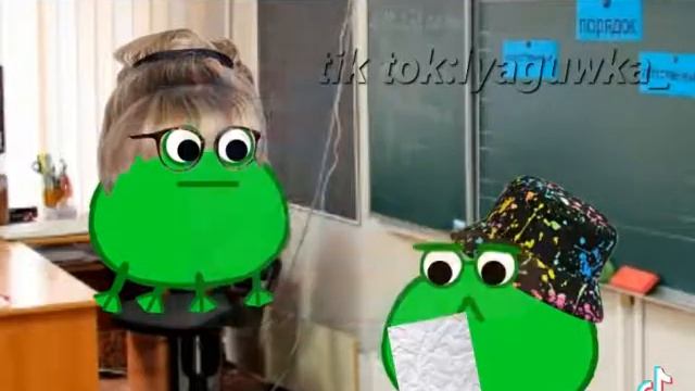 когда задали сочинить стих смотреть онлайн