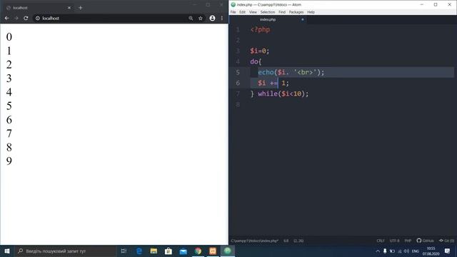 #7 PHP. Швидкий старт з нуля. Цикли. смотреть онлайн