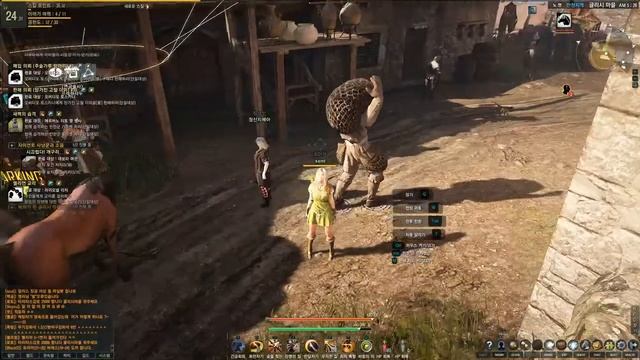 Black Desert 2CBT [4 день] Лапти Великана смотреть онлайн