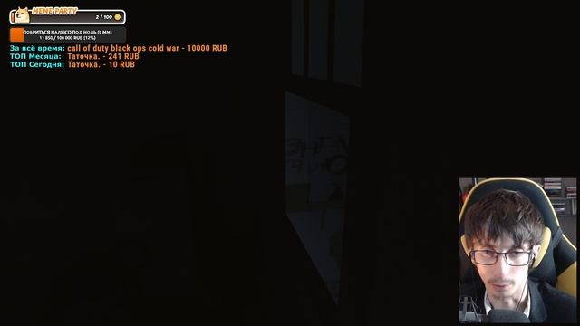 Supernormal #2 Обернись. Посмотри назад. Если не посмотришь то я изобью тебя!