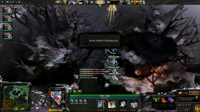 Клоны.Много клонов.Гайд на Meepo! смотреть онлайн