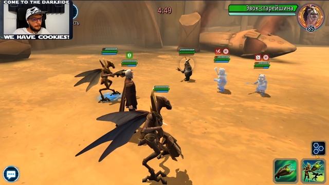 НАЧАЛОСЬ! | SWGOH | STAR WARS GALAXY OF HEROES #173 смотреть онлайн