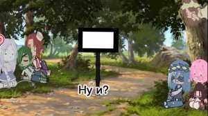 Реакция персонажей Губки Боба на его прошлую жизнь "Туалетный мальчик Ханако"