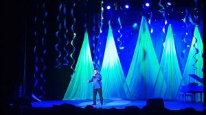 "Алаш хемим" - Шолбан Ондар