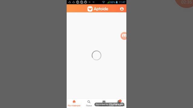 Я пакажу как скачать мобизен запись экрана если в play маркете не поддерживает устройство смотреть онлайн