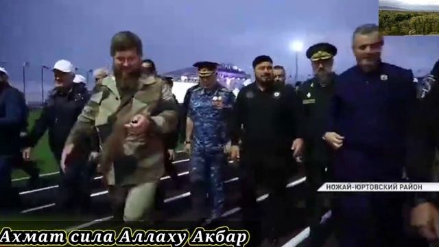Рамзан Кадыров Зажигает Чеченский ловзар Ахмат сила Аллаху Акбар бомбовая лезгинка video music горы смотреть онлайн