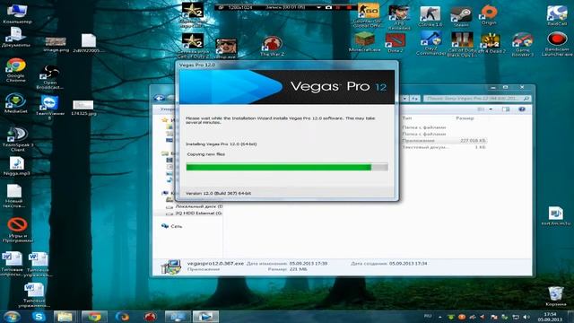 Установка Sony Vegas PRO 12 +CСЫЛКА смотреть онлайн