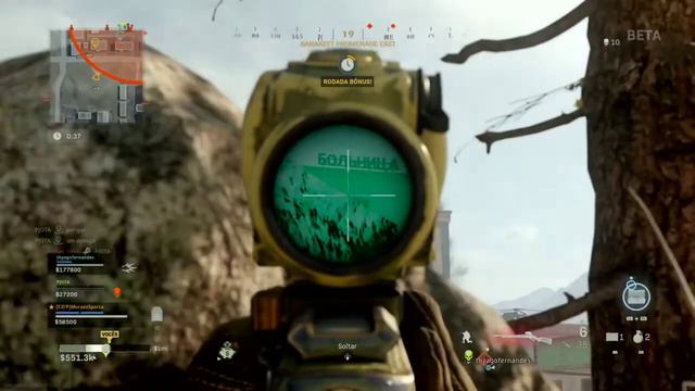 Usando Mirta Térmica com aproximação de 3,5x смотреть онлайн