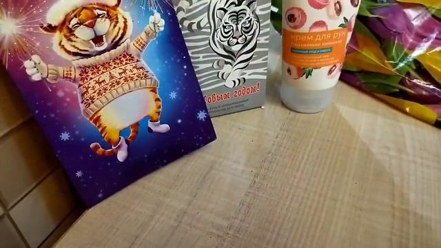 ❄Подарок по Обмену к Новому году (18.12.21) смотреть онлайн