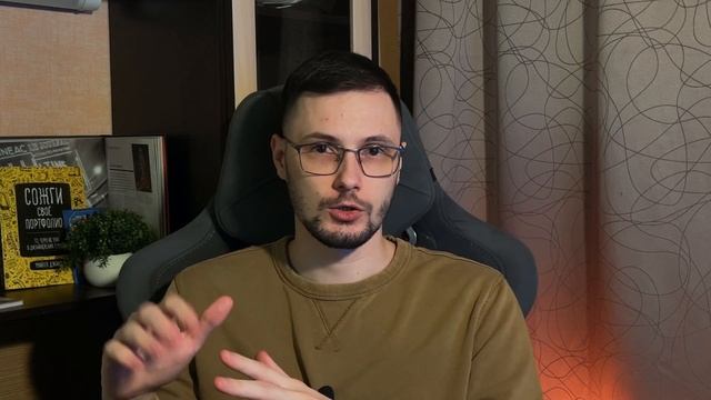 Грейды в дизайне интерфейсов | Компетенции Junior, Middle и Senior | Как Расти?