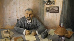 Мульти Россия -  Пензенская область