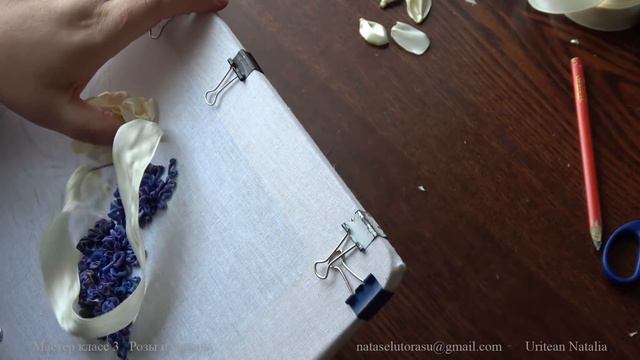 Paso a paso-3 Rosa y lila смотреть онлайн